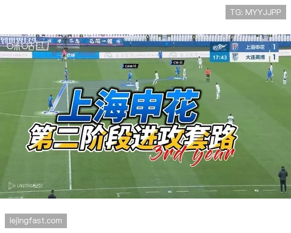 申花防守稳如磐石，保守战术带来阶段性优势同时对进攻端形成制约